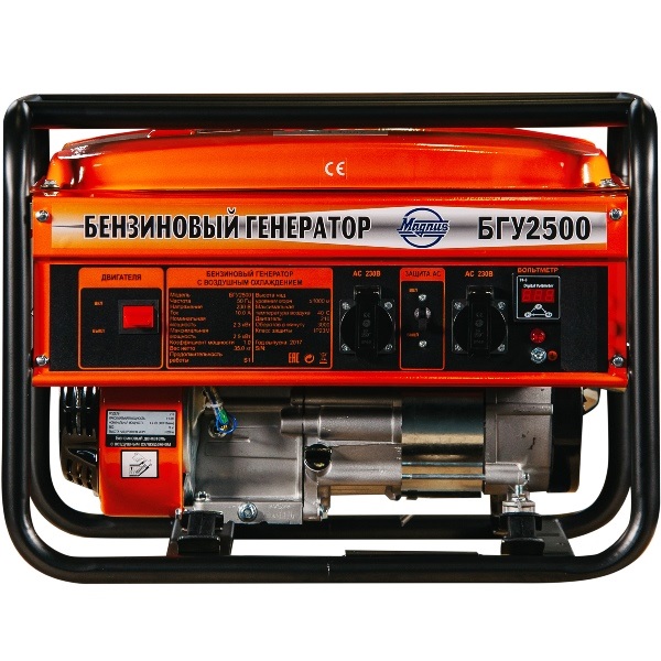 Генератор бензиновый Magnus БГУ3500