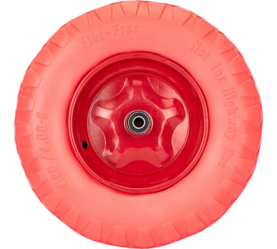 Колесо PU 4.80/4.00х80 d=16/12 бескамерное