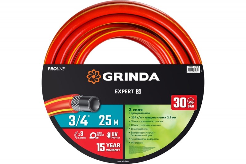 GRINDA EXPERT 3, 3/4″, 25 м, 30 атм, трёхслойный, армированный, поливочный шланг, PROLine (8-429005-