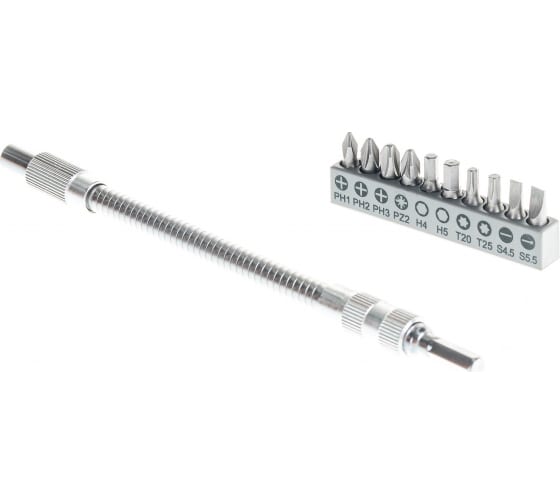 Удлинитель гибкий Bosch 200 mm