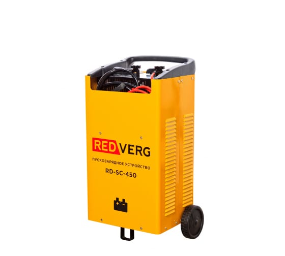 Устройство пуско-зарядное REDVERG RD-SC-450