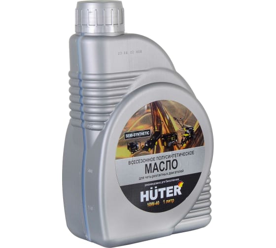 Масло моторное 10W-40 полусинтетическое для четырёхтактных двигателей, для техники HUTER, 1л.