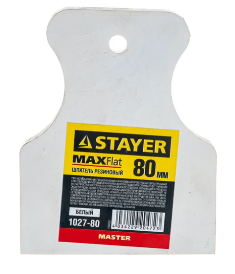 Шпатель STAYER "MASTER" резиновый белый, 80мм