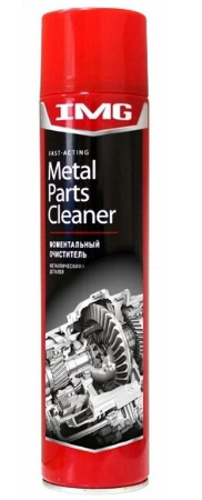 IMG, MG106 Моментальный очиститель металлических деталей 800 мл (аэрозоль)