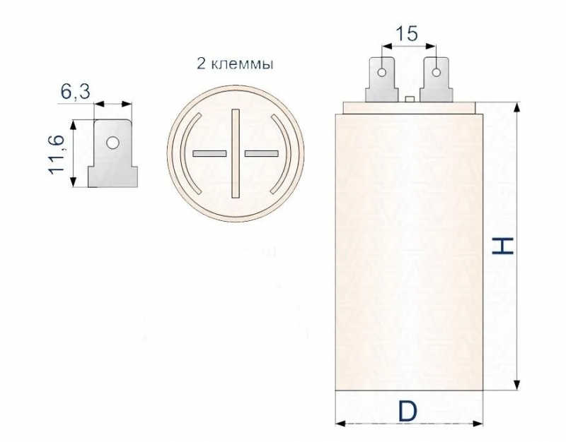 Конденсатор рабочий (35MKF/450V) для VDС 400/50/100 FUBAG