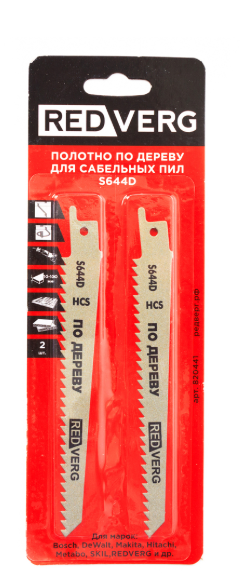 Полотно для сабельной пилы Redverg S644D HCS, по дереву,150 мм, 2 шт(820441)