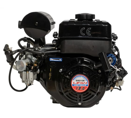 Двигатель LIFAN GS212E (G168FD-2) D20, 7А