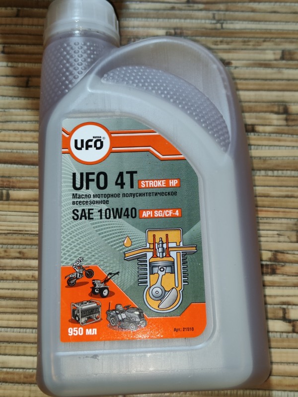 Масло присадка мотор. 1л 4-х тактн. UFO п/с SAE 10W40 всесезонное STROKE HP