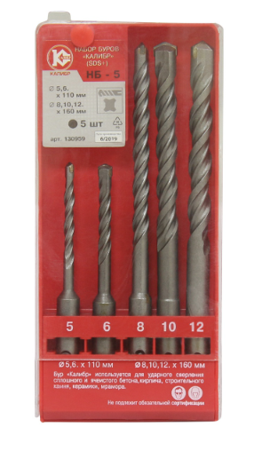 Набор буров SDS-plus Калибр НБ-5 (дисплей, 5шт.)