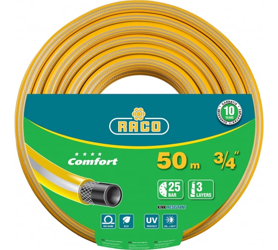 RACO COMFORT, 3/4″, 50 м, 25 атм, трёхслойный, армированный, поливочный шланг (40303-3/4-50)