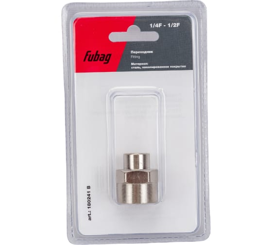 Переходник 1/4"F - 1/2"F_блистер 1 шт FUBAG