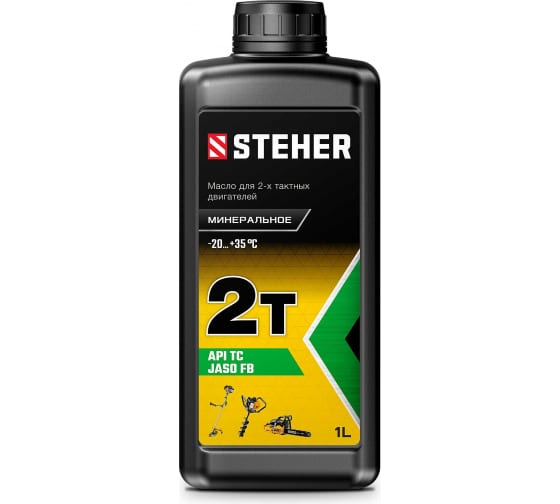 Масло минеральное STEHER 2Т-М для 2-тактных двигателей, 1 л