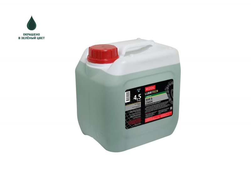 Масло REZOIL LUBRITECH цепное (зеленое; до-33°С) 4,5 л.