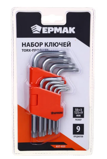 Набор ключей ТОRX-профиль 9 предметов ЕРМАК 657-023 (5/50)