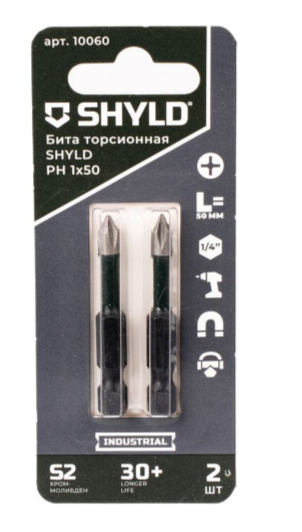 Бита SHYLD торсионная PH1х50 (2шт.)(10060)