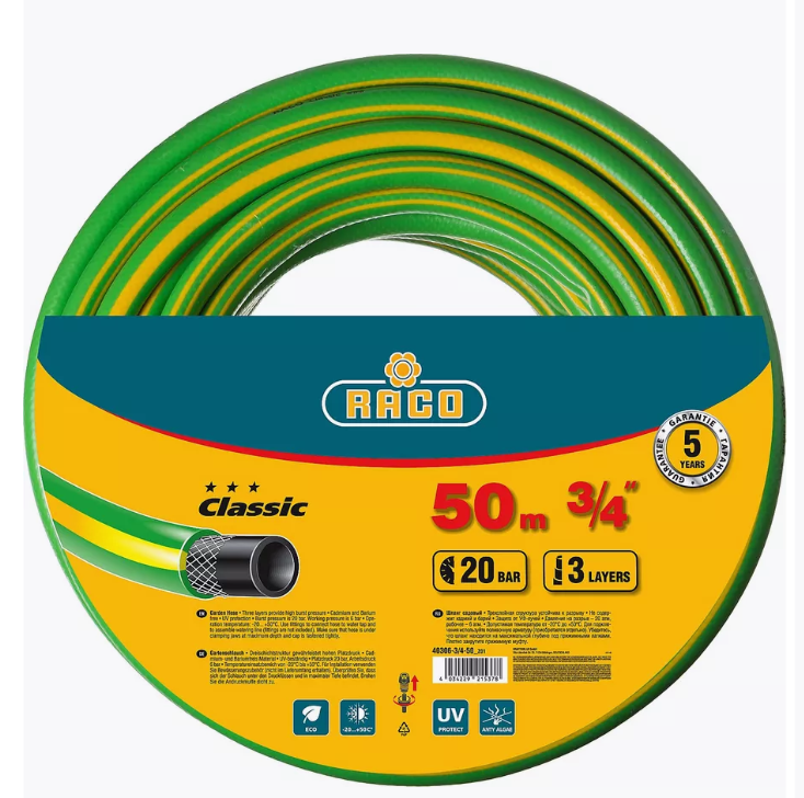 RACO CLASSIC, 3/4″, 50 м, 20 атм, трёхслойный, армированный, поливочный шланг (40306-3/4-50)