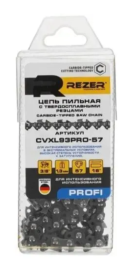 Цепь CVXL93PRO-57 с победит. напайками (бокс)