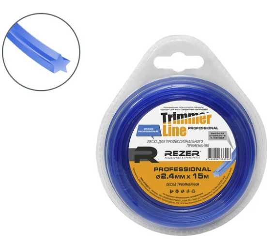 Леска PROFESSIONAL 2.4мм 15м звезд. Rezer код 30286