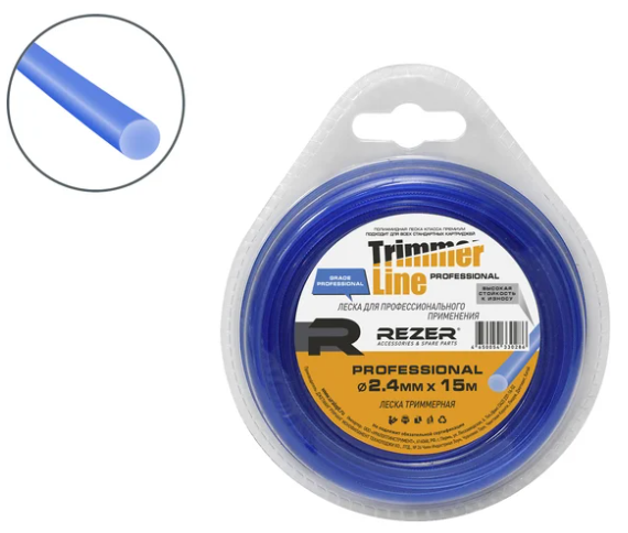Леска PROFESSIONAL 2.4мм 15м кругл. Rezer код 30286
