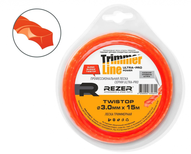 Леска TWISTOP 3.0мм 15м квадр. Rezer код 30644
