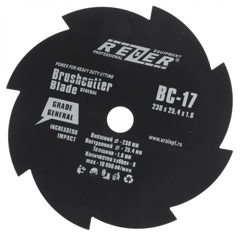ВС-17, 230mmx25.4mmx1.6mm нож д/бензокосы 8 зубьев