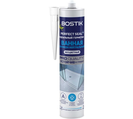 Герметик BOSTIK Perfect Seal Ванная силиконовый Нейтральный прозрачный 280мл. BOK638653