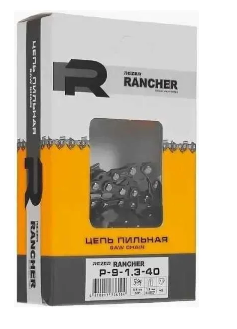 Цепь Rancher P-9-1,3-40 Rezer (ECHO 260)