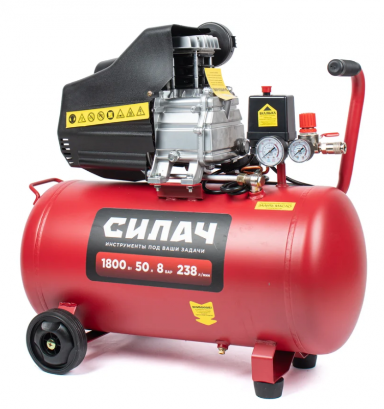 Воздушный компрессор СИЛАЧ ВК-50.1800