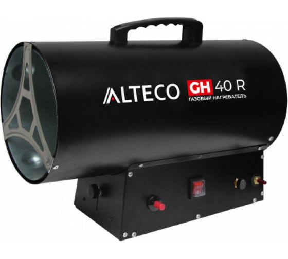 Нагреватель газовый ALTECO GH-40R (N)