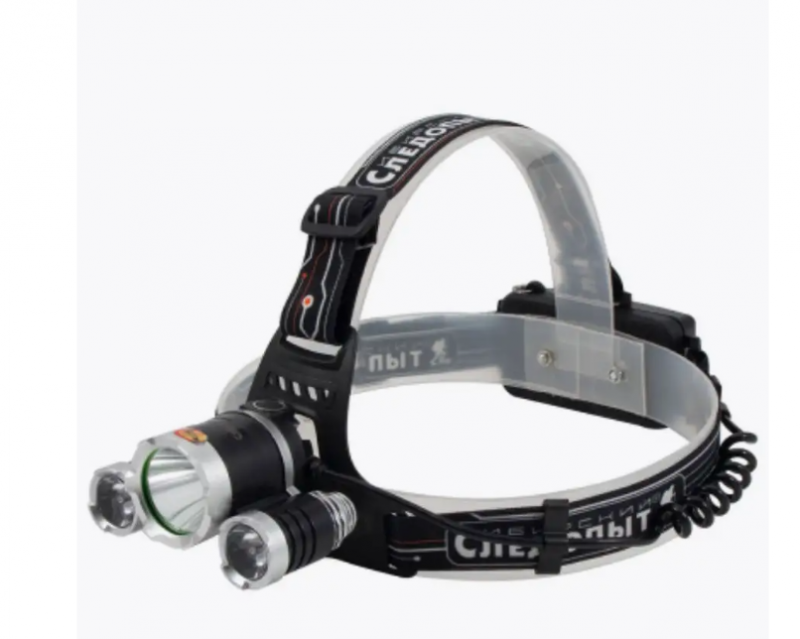 Фонарь налобный "Сибирский Следопыт -Fisher", 1LED WARM + 2 LED UV ,аккум.220В/100/60/