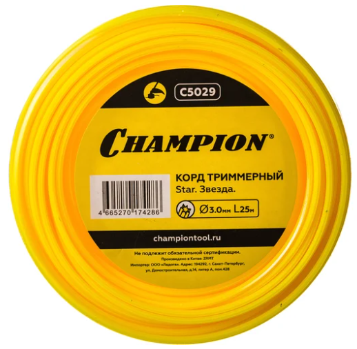 Леска CHAMPION звезда 3,0 мм*25м (С5029)