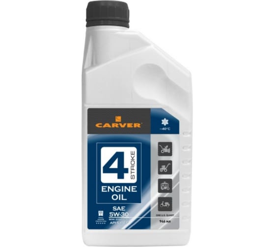 Масло CARVER 4-т. п/синт. SAE 5W-30 0,946 л.