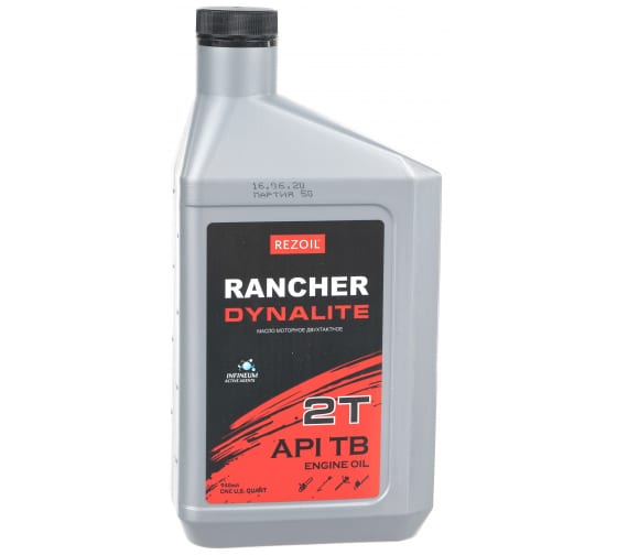 Масло Rancher DYNALITE 2-т.мин. API ТВ 0,946 л. (12шт/кор)