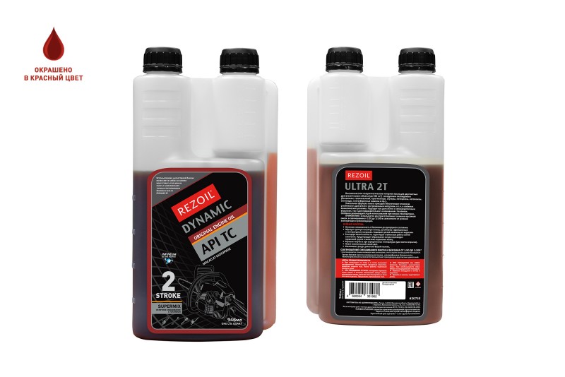 Масло REZOIL DYNAMIC 2-т.(ДОЗАТОР) API TС 0,946 л (12 шт/кор) 384 шт/пал