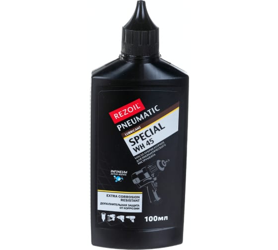 Масло REZOIL PNEUMATIC минеральное WH-45 0,1л (15 шт./уп.)