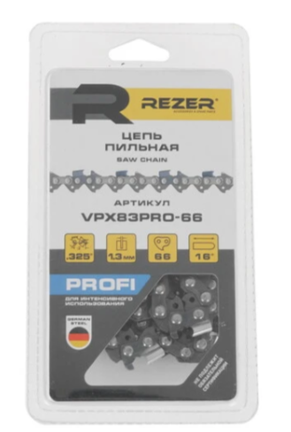 Цепь VPX83PRO-66 Rezer