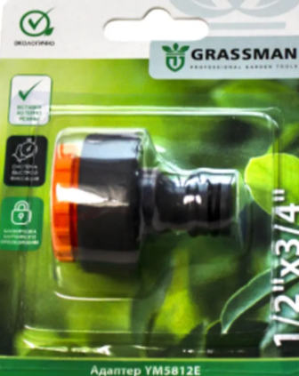 Адаптер 1/2"х3/4" GRASSMAN YM5812E (24/240)