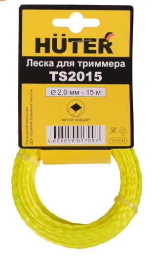 Леска TS2015 (витой квадрат)