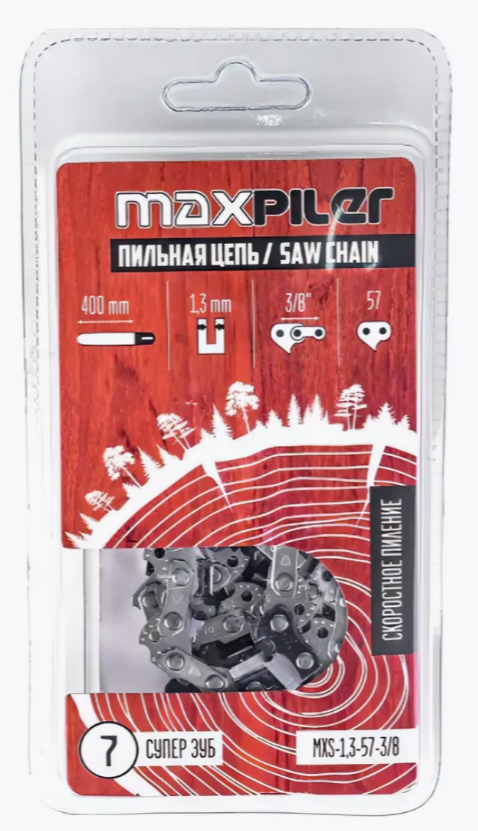Цепь пильная MXS-1,3-57-3/8 (400мм./16",3/8",1,3 мм. 57 зв.(PIT GCS38-C2.Парма 2М,Huter BS-45М 40 16