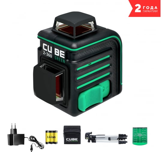 Уровень лазерный ADA Cube 2-360 GREEN Professional Edition