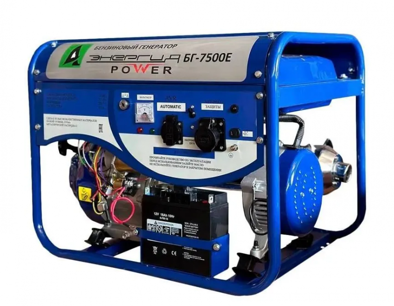 Генератор бензиновый ЭНЕРГИЯ POWER БГ-7500Е