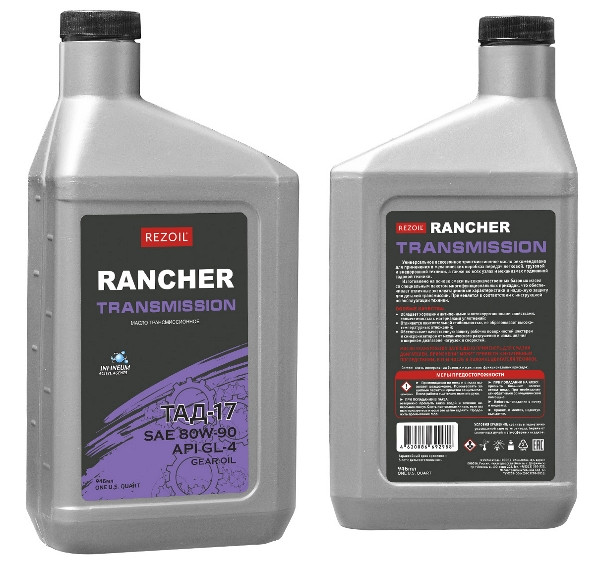 Масло Rancher TRANSMISSION ТАД-17, SAE 80W-90 0,946 л. (12 шт/кор) СПЕЦЦЕНА - 148р от 360шт!
