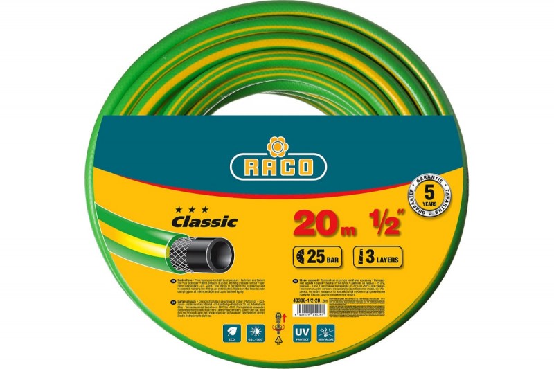 RACO CLASSIC, 1/2″, 20 м, 25 атм, трёхслойный, армированный, поливочный шланг (40306-1/2-20)