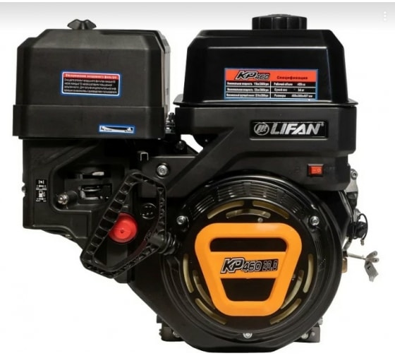 Двигатель LIFAN KP460E (192FD-2T-18A) D25, 18A (20 л.с., ручной/эл стартер, катушка 18А, 25 вал)