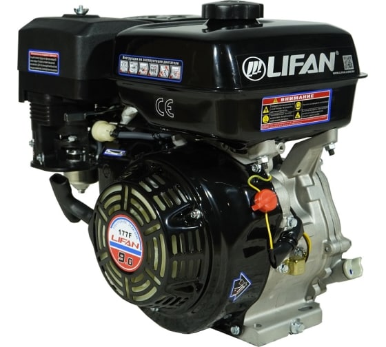 Двигатель LIFAN 177F D25 (крышка картера F-R)