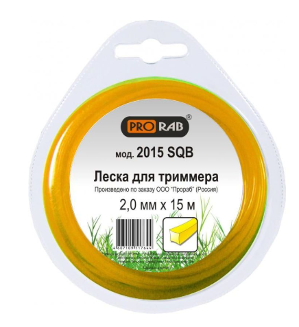 Леска 2015 SQB 2,0 мм, 15 м, сечение квадрат,БЛИСТЕР