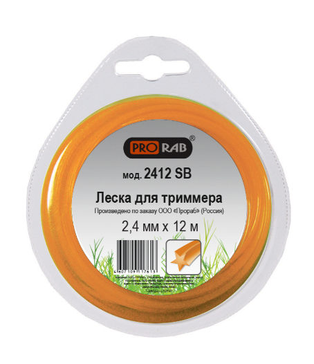 Леска 2412 SB 2,4 мм, 12 м, сечение звезда, (КРАСНАЯ ) БЛИСТЕР