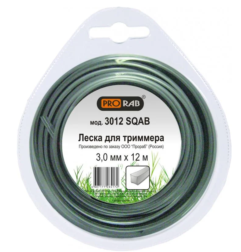 Леска 3012 SQAB 3,0 мм,12 м, с алюм. част-ми, сечение квадрат, БЛИСТЕР,