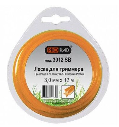 Леска 3012 SQB 3,0 мм, 12 м, сечение квадрат, (ЖЁЛТАЯ ) БЛИСТЕР)
