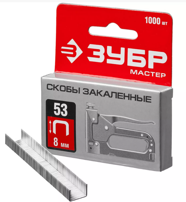 ЗУБР тип 53 (A/10/JT21) 8 мм, 1000 шт, калибр 23GA, скобы для степлера (31625-08)
